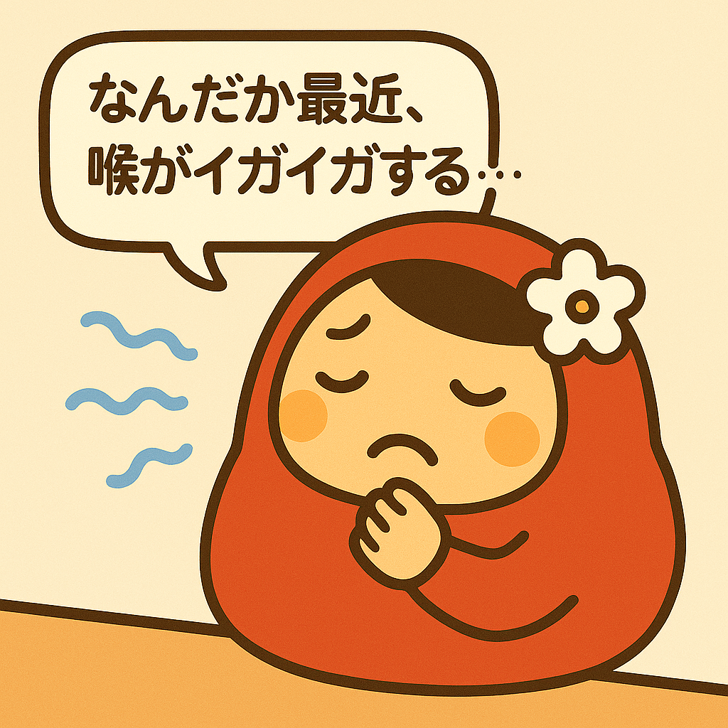 なんだか最近のどに感じる違和感に悩むだるママの様子を描いた画像