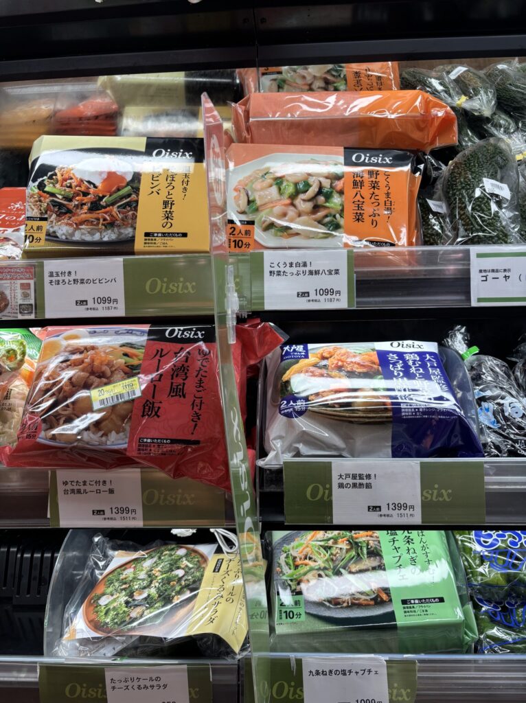 オイシックス商品が展開されている店頭の写真